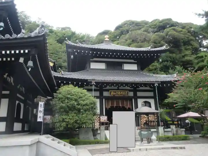 長谷寺(神奈川県)
