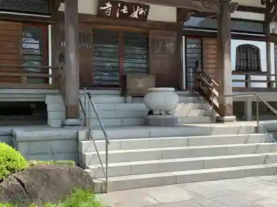 日蓮宗 宗門史跡 妙法寺の本殿・本堂