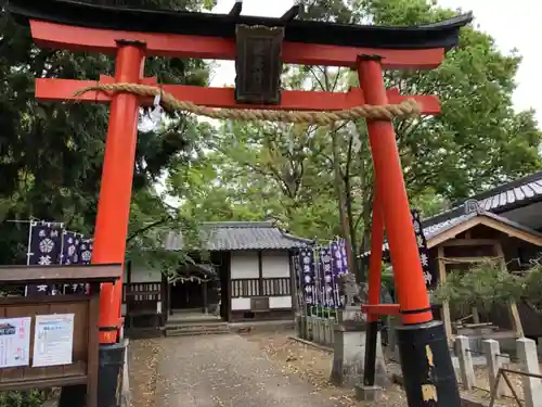 菱妻神社の鳥居