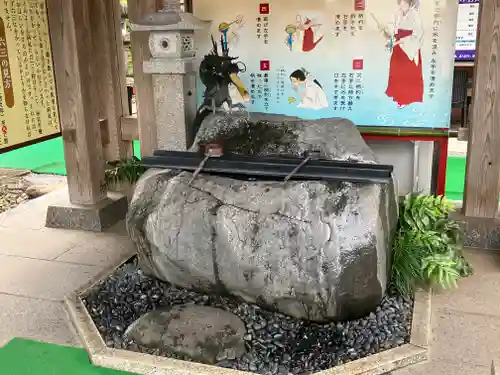 安住神社(栃木県)
