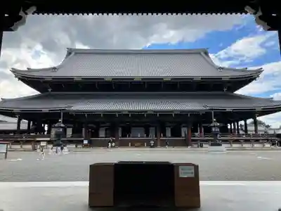 東本願寺（真宗本廟）のその他建物