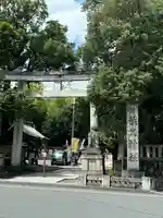 秩父神社の鳥居