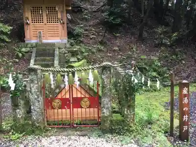 八幡神社松平東照宮(愛知県)