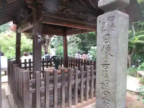 本土寺のその他建物