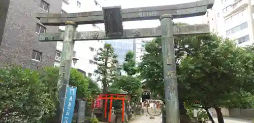 平河天満宮の鳥居