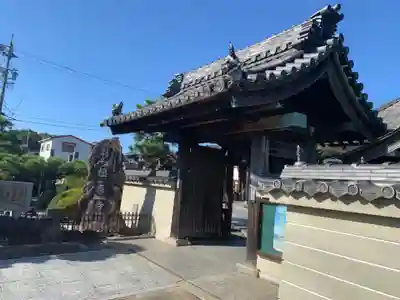 極楽寺の山門・神門