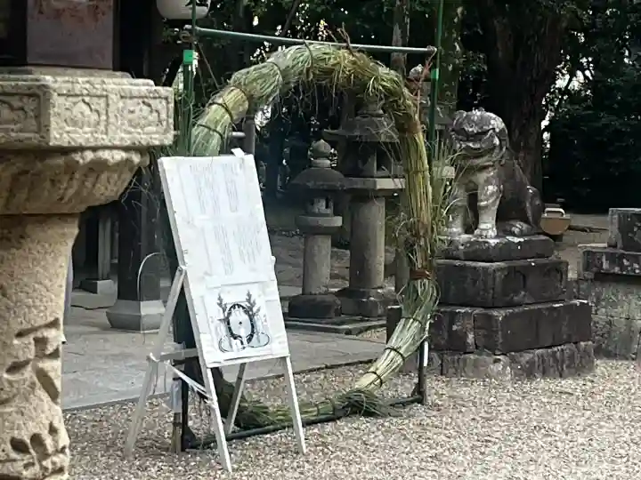 野々宮神社(大阪府)