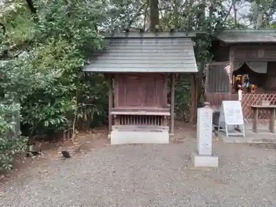 皇大神宮（烏森神社）(神奈川県)