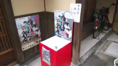 本光寺のその他建物