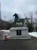 中富良野神社の像