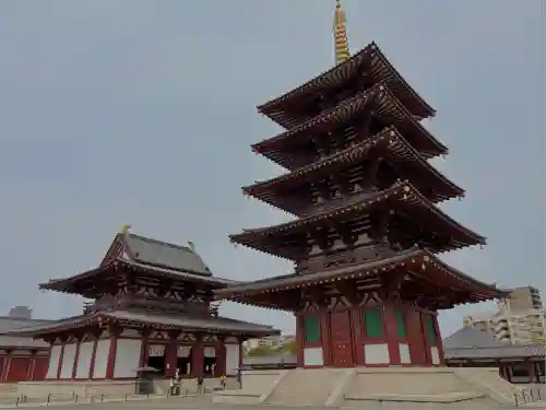 四天王寺(大阪府)