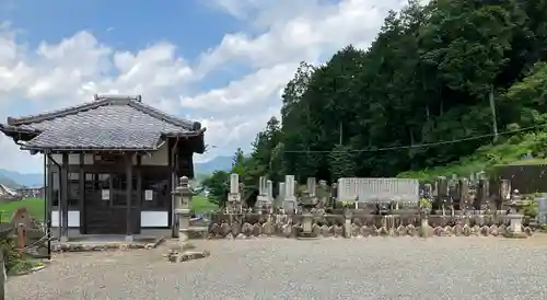 永昌寺(岐阜県)