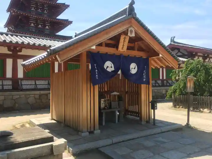 四天王寺(大阪府)