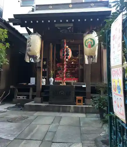 三光稲荷神社(東京都)