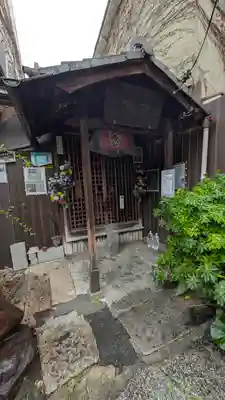 明智光秀の塚(京都府)