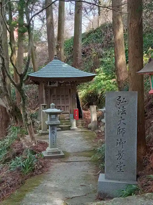 施福寺(大阪府)