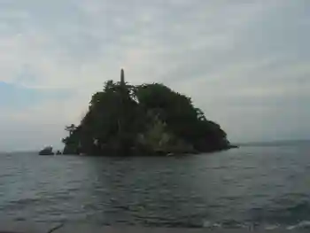 見塔寺の御朱印 2006年05月