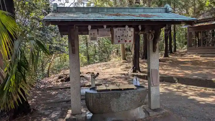 生石八幡神社の手水舎