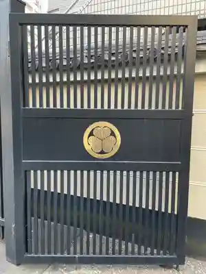 公春院のその他建物