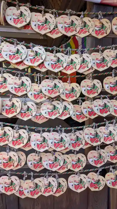 片山御子神社の絵馬