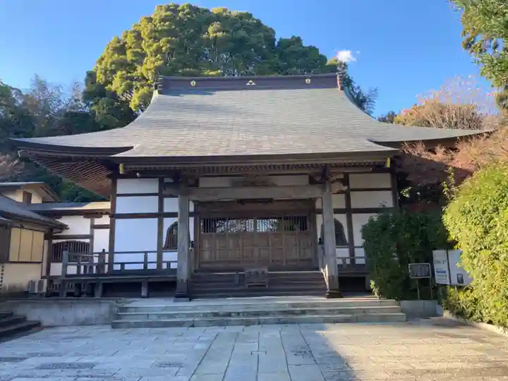 二伝寺(ニ傳寺)(神奈川県)