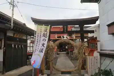 大鏑神社の鳥居