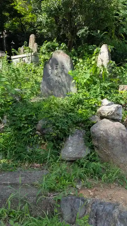 竹中稲荷神社(吉田神社末社)(京都府)
