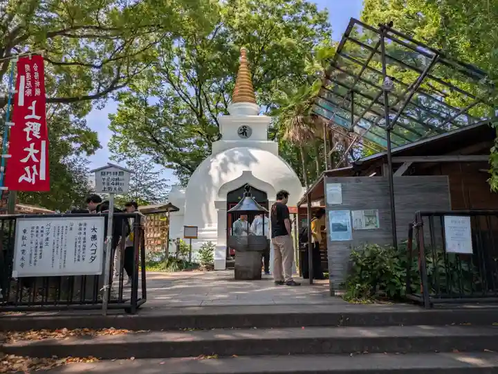 上野大佛(東京都)