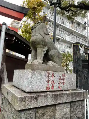 金刀比羅大鷲神社の狛犬