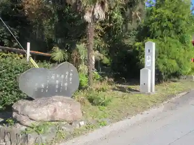 小鹿神社のその他建物
