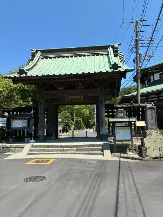 妙本寺の{uncategorized: "未分類", other: "その他", undefined: "問題あり", building: "その他建物", grave: "お墓", sacred_gate: "鳥居", guardian: "狛犬", statue: "像", buddha: "仏像", history: "歴史", nature: "自然", garden: "庭園", animal: "動物", pagoda: "塔", temizu: "手水舎", mountain_gate: "山門・神門", sanctuary: "本殿・本堂", subordinate: "末社・摂社", art: "芸術", scenery: "景色", jizo: "地蔵", ema: "絵馬", goshuin: "御朱印", omikuji: "おみくじ", items: "授与品その他", amulet: "お守り", goshuincho: "御朱印帳", eats: "食事", festival: "お祭り", votive_dance: "神楽", shichigosan: "七五三参", wedding: "結婚式", experience: "体験その他", initially: "初詣", around: "周辺", anti_infection: "感染症対策"}