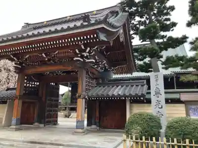 専光寺(石川県)