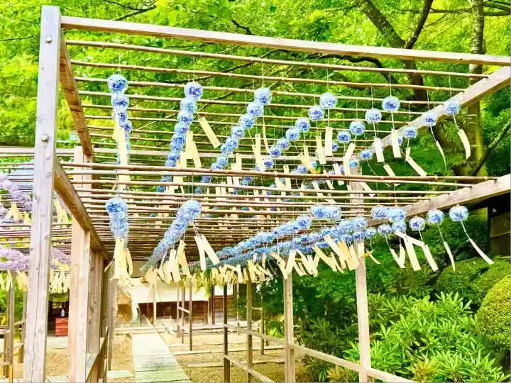 正寿院(京都府)