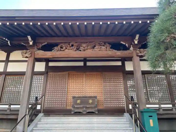 正福院の本殿・本堂