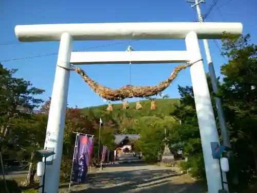 相馬妙見宮　大上川神社の鳥居