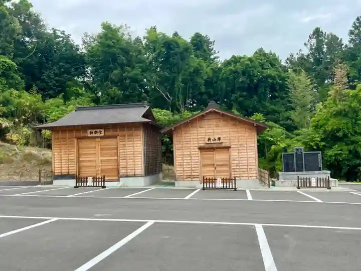 楽峯山 勝大寺(宮城県)