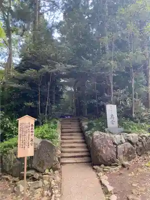 香取神宮のその他建物
