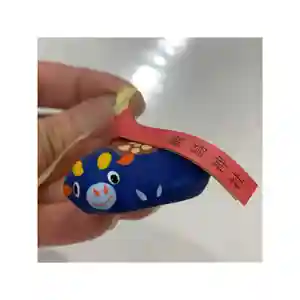 釧路一之宮 厳島神社の授与品その他(2020年12月28日(月) 20時11分39秒投稿)