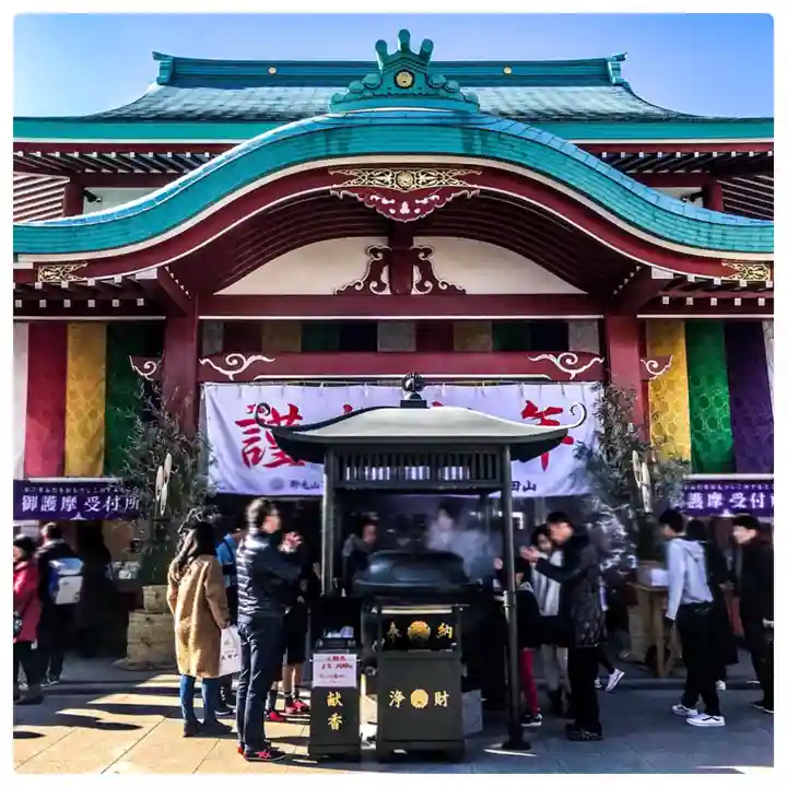 成田山横浜別院延命院の本殿・本堂