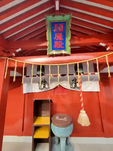 三毳不動尊(栃木県)