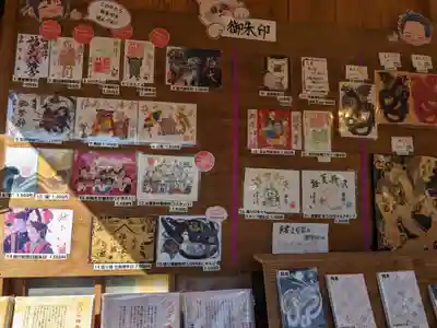 種類がたくさんあります。星座の御朱印とか、月ごとの御朱印とか、素敵です