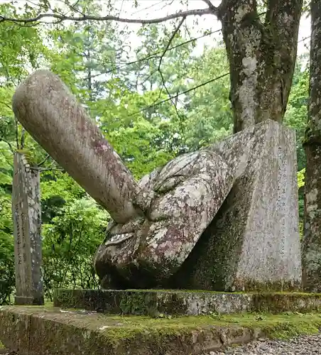古峯神社(栃木県)