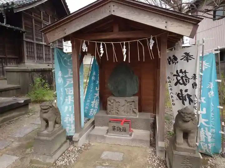 上戸田氷川神社(埼玉県)