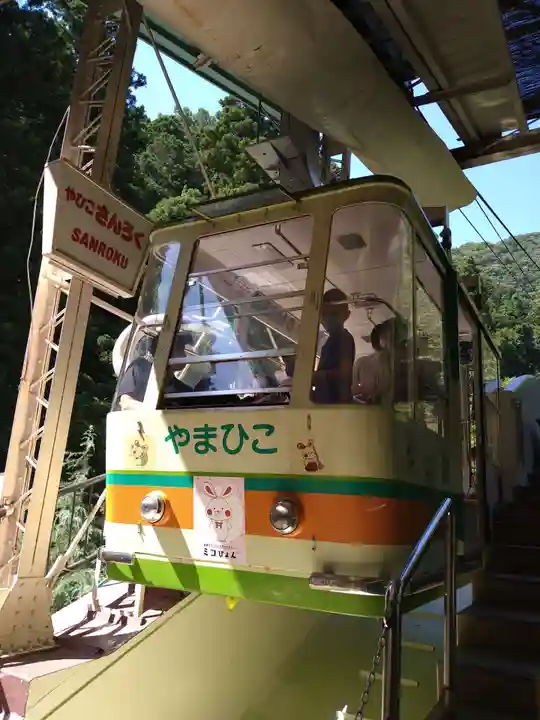 彌彦神社奥宮(御神廟)の周辺