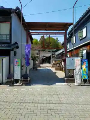 郡山八幡神社(奈良県)