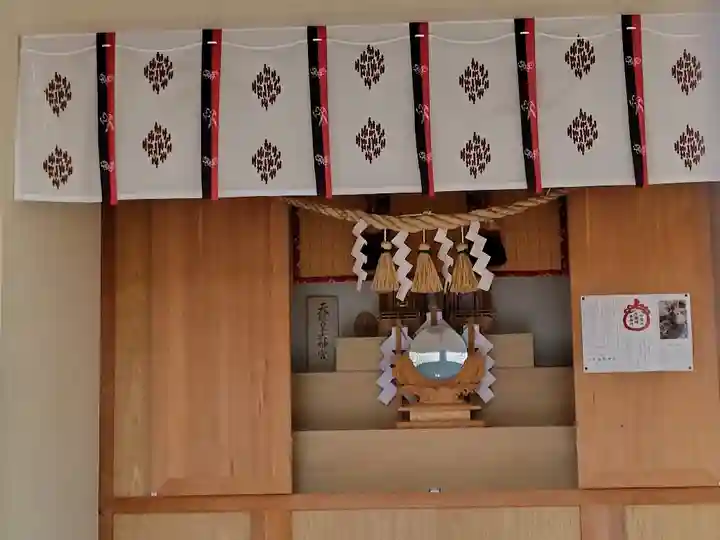 草分神社(北海道)