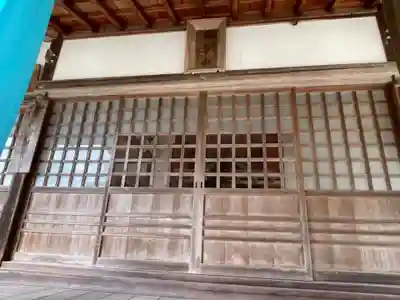 報恩寺の本殿・本堂