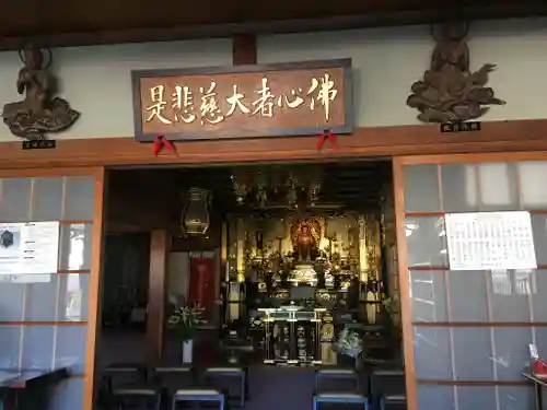 専修院の本殿・本堂