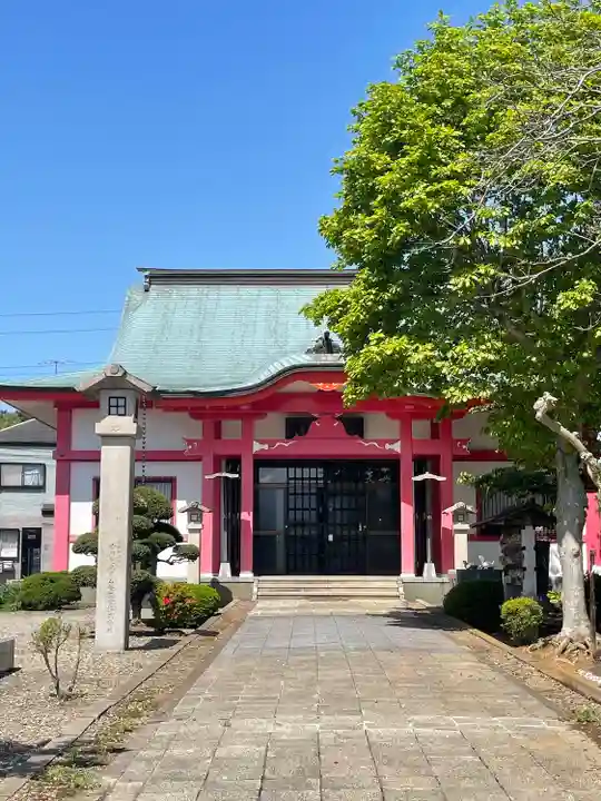 七福尊真延寺の本殿・本堂