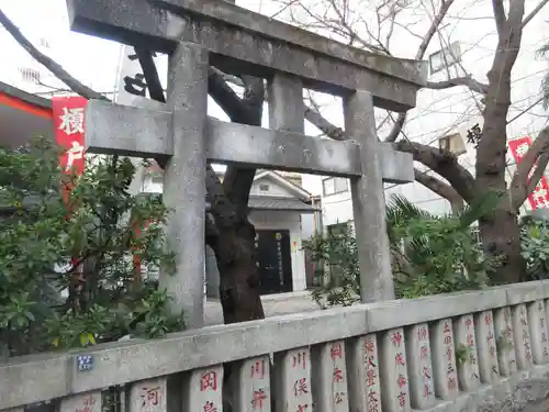 榎戸稲荷神社(東京都)